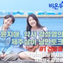 새별약국 이미지