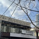 유헤어힐링 | 울산 히피펌 잘하는 곳 히피펌맛집 유이니헤어 1:1 시술 후기