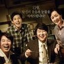 화도진약국 이미지