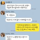 마당커뮤니케이션