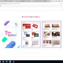 달성상회 - 상주시 중앙시장길 19 | 달성상회