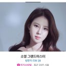 제니스튜디오 연신내점 네이버블로그