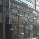 엘스빌딩 이미지