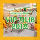 알라딘펜션 B 이미지