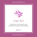 블루비뇨기과 네이버블로그