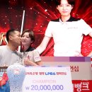 큐(Q)당구클럽 이미지