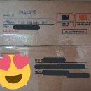 BAE173 발렌타인데이 4행시 당첨 후기 이미지