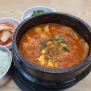 삼모캉 청주직영점