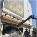 파주현대서비스 이미지