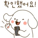 [경계선지능] 답답함의 주인은 누구인가? 이미지