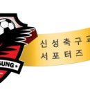 축구교실