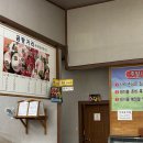 간동유원지 화장실 | [대구 군위군] 군위맛집 군위참좋은한우 직판장 / 숯불 소고기 맛집 / 아이랑 가족 식사 추천! 내돈내산