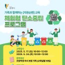 광명시 가족센터 이미지