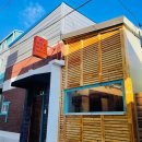 평화게스트하우스 이미지