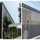 신흥부촌 성수동 8년만에 청약.. '오티에르 포레' 7월 8일 1순위 이미지