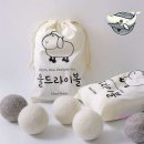 미미세탁 이미지