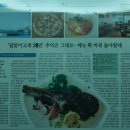 달맞이 노래연습장 이미지