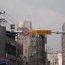 구남초등학교 이미지