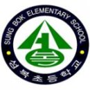 성복2로78번길 이미지