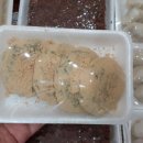 은하수아파트상가 앞 이미지