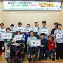 남구장애인복지관 이미지