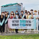 태장2동 행정복지센터 이미지