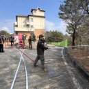 동해소방서 이미지