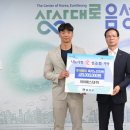 (주) 아이에스티