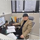 행정사사무소작은행복 이미지