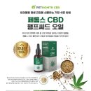 (주)온힐펫 이미지