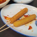 쉼터분식 이미지