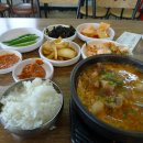 터미널국수집
