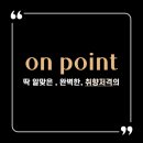 매드매쓰 이미지