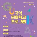 고법(초급) 이미지