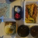 청림푸드
