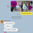 대학천사약국 이미지