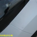 대우부분정비 공업사 네이버블로그