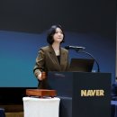 '돈 되는 AI' 올인하는 네카오…'나만의 비서' 에이전트에 총력 이미지