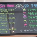 더커피볶는집 이미지