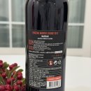 2017 | 이마트 프랑스 레드와인 샤또 몽투스 2017 후기 &amp; 추천