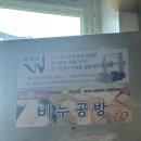 창포주공1단지경로당 | 제로웨이스트 프리비건생활을 위한 샴푸바추천 메이드버블에서 직접만들기