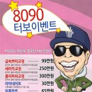 서울좋은치과 이미지