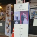 율혜사진관