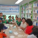찬새미 작은도서관 이미지