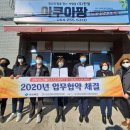 (주)한결