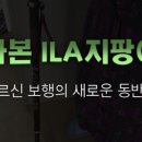 라파복지용구센터 이미지