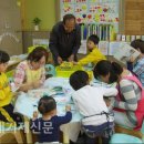 숭덕초등학교병설유치원 새거제신문