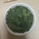 위고키친&코리엔탈 깻잎두마리치킨 영종점 | 코리엔탈 깻잎 두 마리 치킨 / 불마왕치킨,수원왕갈비치킨 / 낙성대점 / 배달 / #솔직후기