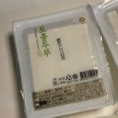 청해식품 | [ 임산부 두부 추천 ] 청해두부 순부두 &amp; 토종콩두부 먹어본 추천후기