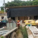 평산리 노인회관 이미지